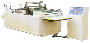 浙江省义乌禾田电子机械厂 电子仪器领域的匠心之选